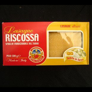 RiscossaLasagneƵǧƤǧ