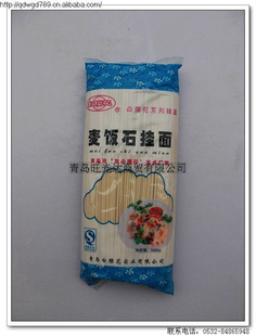 ӣʯ500G
