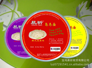 ڶ漴ʳ