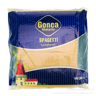 ʳƷGONCA߿ֱ5kg*2