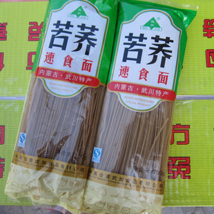 䴨زӿʳ200g