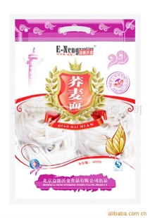 400g