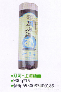 ڿ-Ϻ900g*15