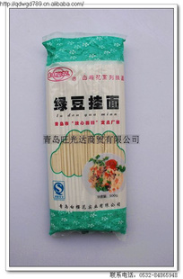 Źӣ̶500G