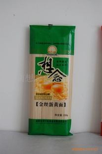 230g˿棬زӪ