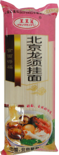ʳƷ棬Ʒ۸