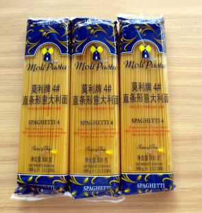 4#Īֱ棨24*500Gԭװ