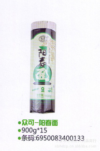 ڿ-900g*15
