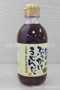 ʳƷ/ձ{ڶ(ԭװڣƷ