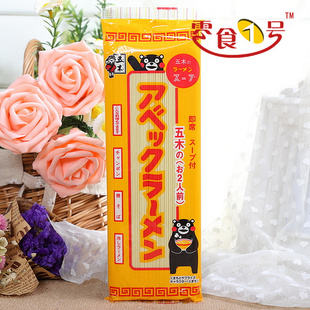 ձ*ľի漴ʳ2˷175G)/3053