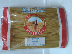 ɯ۽ɯ3kg*4