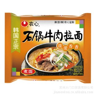 ũʯţ40*120g/䷽װ