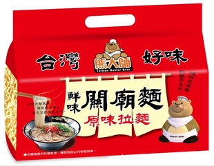 ̨̨ζܴʦζ棨ԭζ棩ϵг
