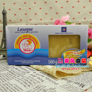 ŷǧ500gŷǧŷǧ