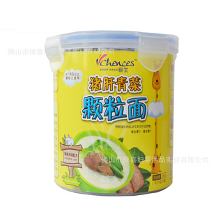 ̳䷽Ӥ׶Ӫ汦ʳιر