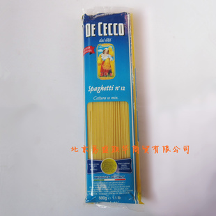 DECECCOÿ#12Ӵ)500g