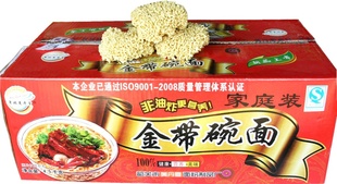 [ѩ](/)1*4500