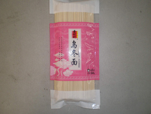 ڶ300*40壬ɸҪǩ