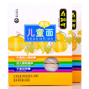 ƶͯϹ260g*18/ʳƷ