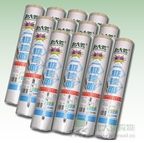 һ浥450G