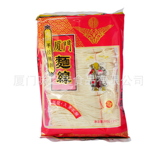 󲻺ֹ300g̨̨