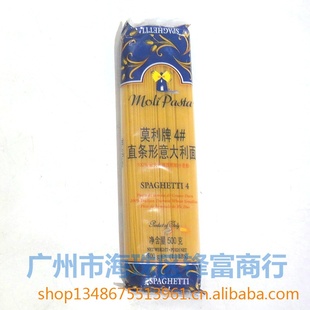 Ī24*500g4