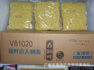 7-11XOζϰ210