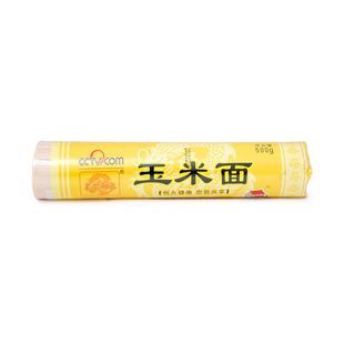 ӹũƷ500Ͳװ
