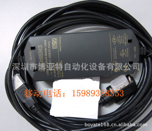 ƷUSBԭװӵ6ES7901-3DB30-OXAO