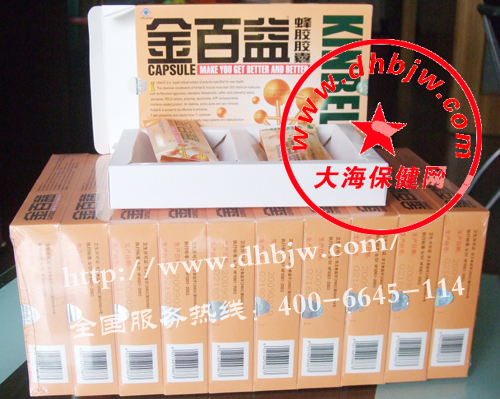 ʹ佺ǿֹ۽濹Ч