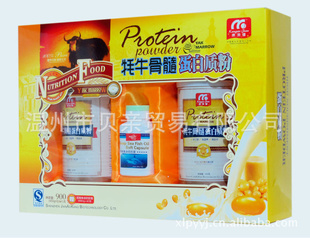 ţ走׷450X2ƿʳƷ