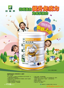 Ŧ,ˮζɿζݮ
