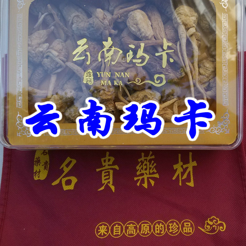 꿨꿨2014»200Ʒ