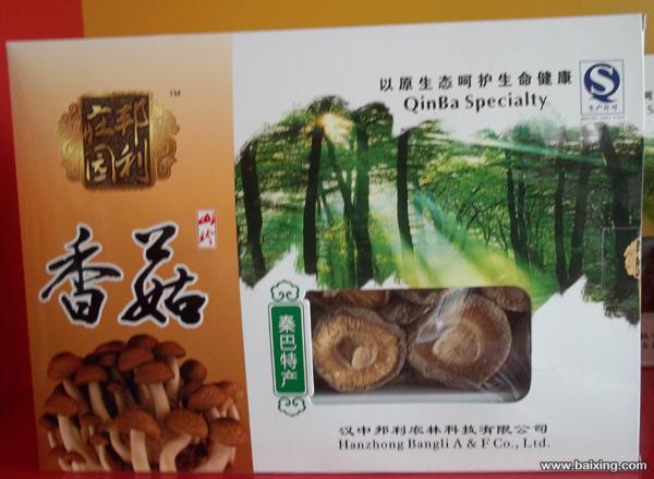 ľ鹽ز