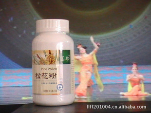 ʱԸɻ330