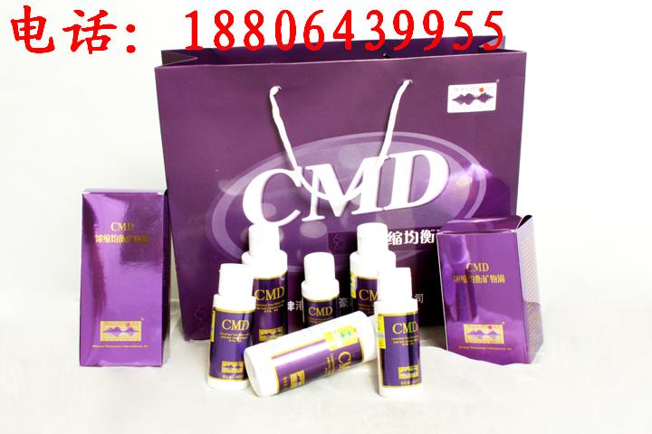 CMDŨ120ml/ƿ/238Ԫ