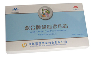 ƴ泬ϸ300mg*20֧110308