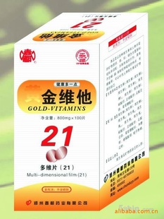 21άάؼ