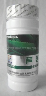 «壬500Ƭ1ƿ