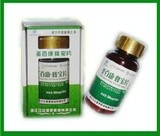 Ʒɽʥٿ䱦Ƭ*佺Ƭ500mg