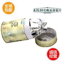 γ39徫Ƭ0.5g*300Ƭ5Ͱϰ101
