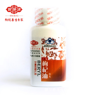 Դ150450mg/*150С