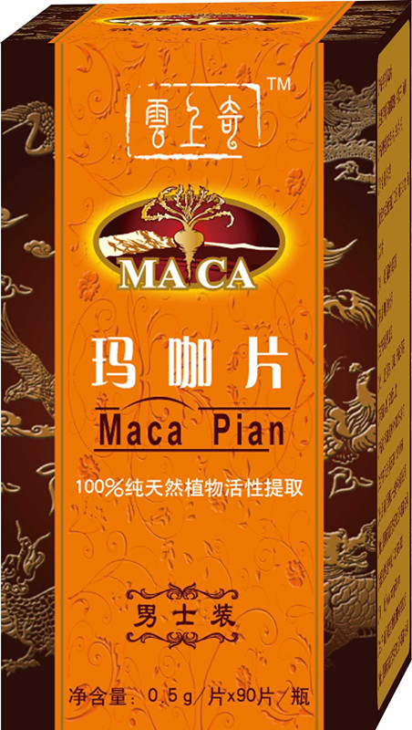 꿧Ƭmacaʿװ