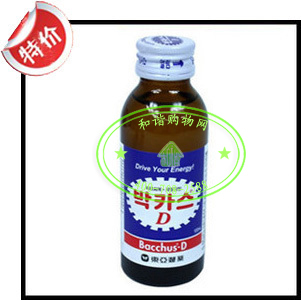 BACCHUS100ml