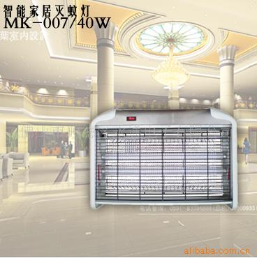 ˹ƽͨõ40W