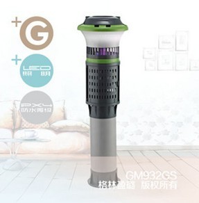 ӯGM932GSõ