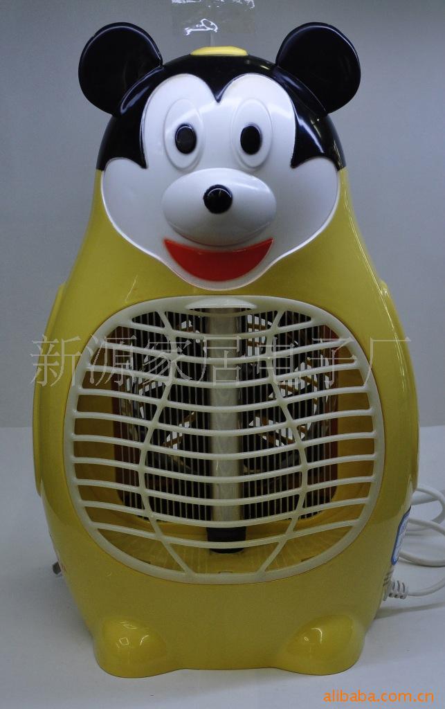 õ