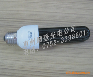 220V15Wֳճƺڹ