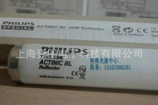 PHILIPSɹõƹTL-K40W/10RACTINICBL60CM