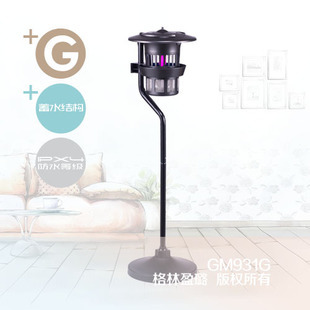 GM931Gӯ⣩